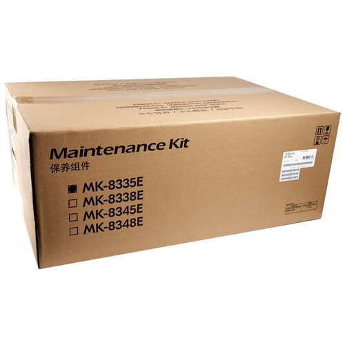 Сервисный комплект Kyocera MK-8335E для TASKalfa 2552ci/3252ci (1702RL0UN2) kyocera mk 460 1702kh0un0