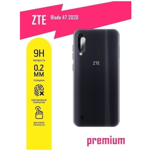 Защитное стекло для ZTE Blade A7 2020, ЗТЕ Блейд А7 2020 только на камеру, гибридное (гибкое стекло), 2 шт, AKSPro защитное стекло на zte blade a7 2020 зте блейд а7 2020 гибридное пленка стекловолокно на камеру комплект 2 шт прозрачное brozo hybrid glass