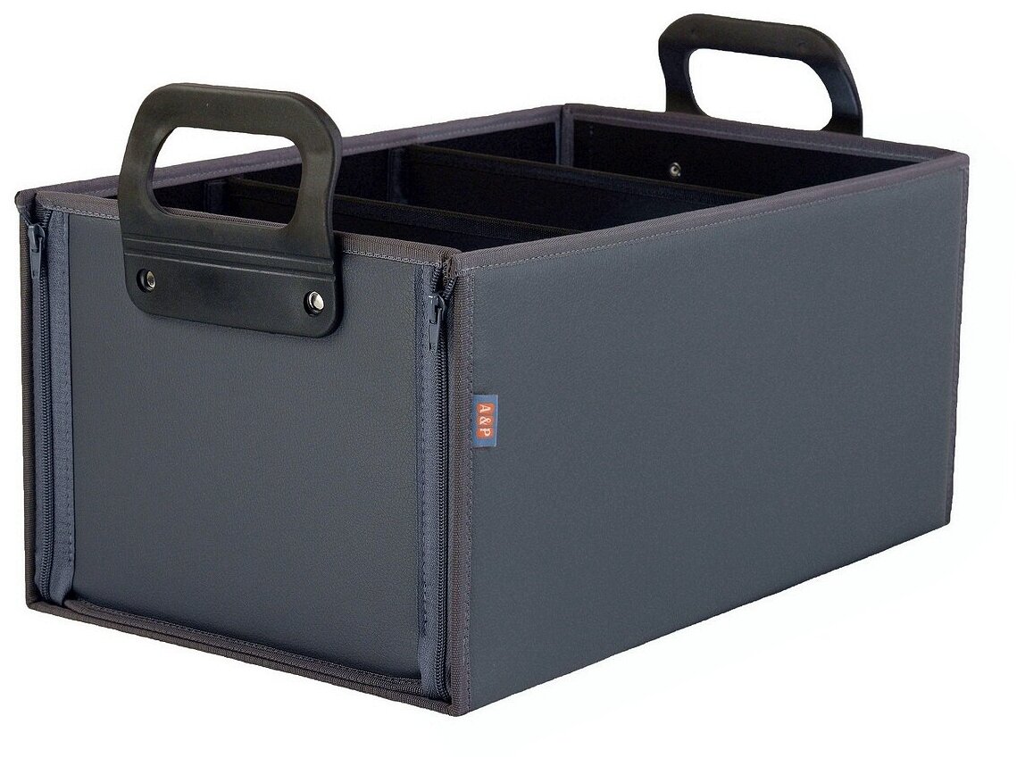 Органайзер в багажник "Куб Премиум" (размер L). Цвет: серый.