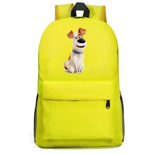 Рюкзак пес Макс желтый №3 рюкзак пес макс желтый 3