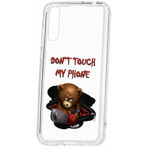 фото Чехол на y8p / honor 30i / huawei p smart s 2020 kruche print не бери мой телефон / чехол для huawei / чехол с рисунком / чехол с принтом / чехол для хонор / чехол для хуавей / бампер на хуавей / чехол накладка для хонор / противоударная накладка для honor huawei / защита для honor / защита на huawei / cиликоновый чехол для huawei honor / пластиковый чехол на huawei / защитный чехол для honor / чехольчик / защита телефона / ударопрочный чехол кruче