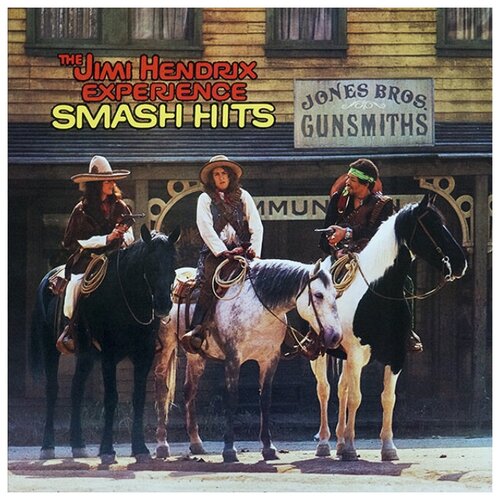 Виниловая пластинка The Jimi Hendrix Experience / Smash Hits (LP) виниловая пластинка jimi hendrix smash hits lp