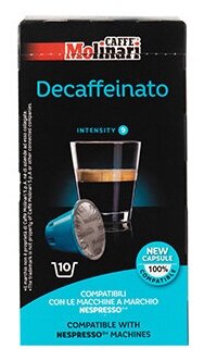 Кофе Molinari молотый в капсулах Декаффенато без кофеина, упаковка по 10 шт - фотография № 2