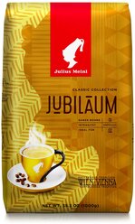Кофе в зернах Julius Meinl Jubileum, 1 кг