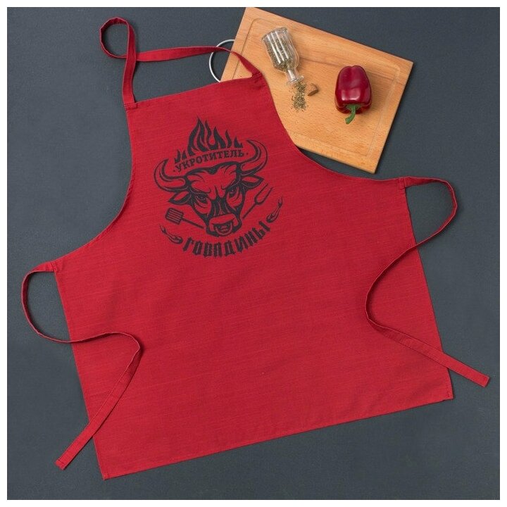 фото Подарки Фартук для готовки "Укротитель говядины" (100% хлопок)
