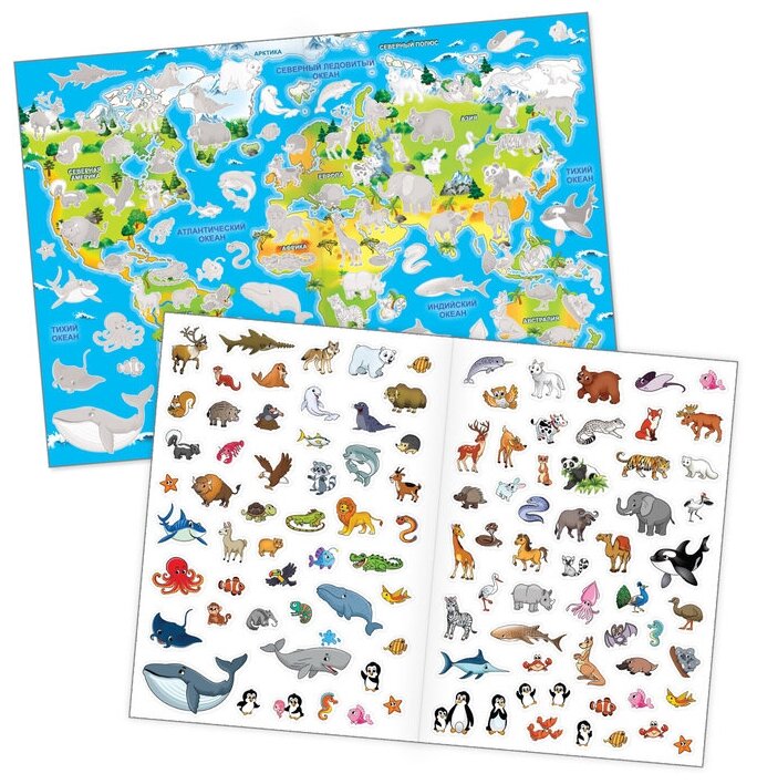 Многоразовые наклейки набор «В мире животных», А4, 2 шт.