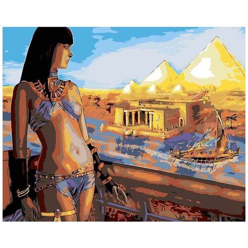 Картина по номерам Египетская красотка, 40x50 см, Живопись по Номерам египетская красотка раскраска картина по номерам на холсте