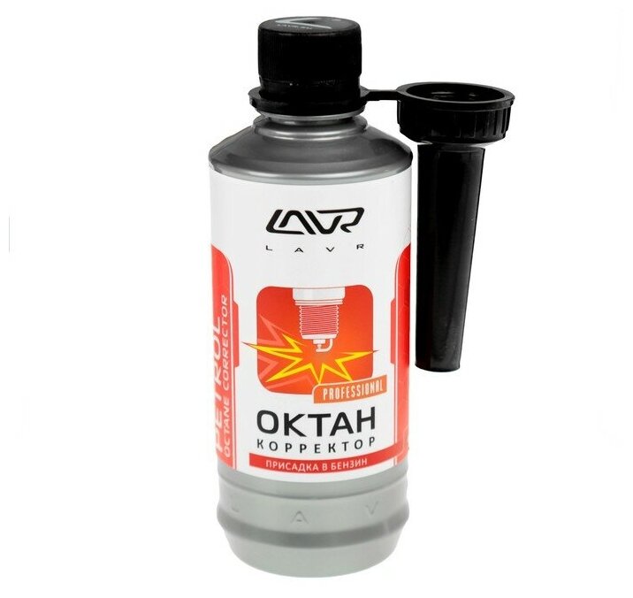 фото LAVR Зимний осушитель топлива