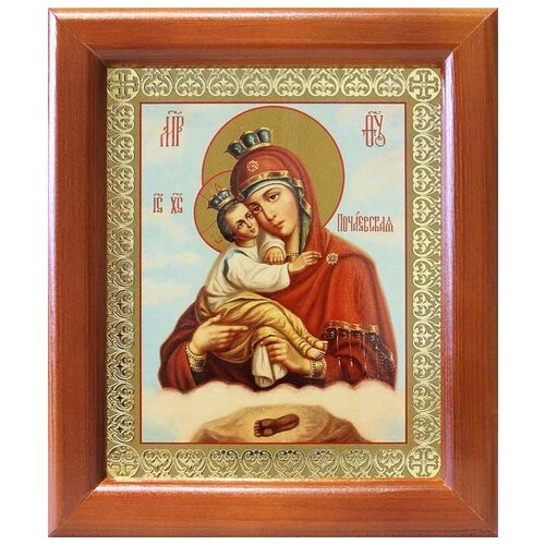 Почаевская икона Божией Матери на облаке, рамка 12,5*14,5 см