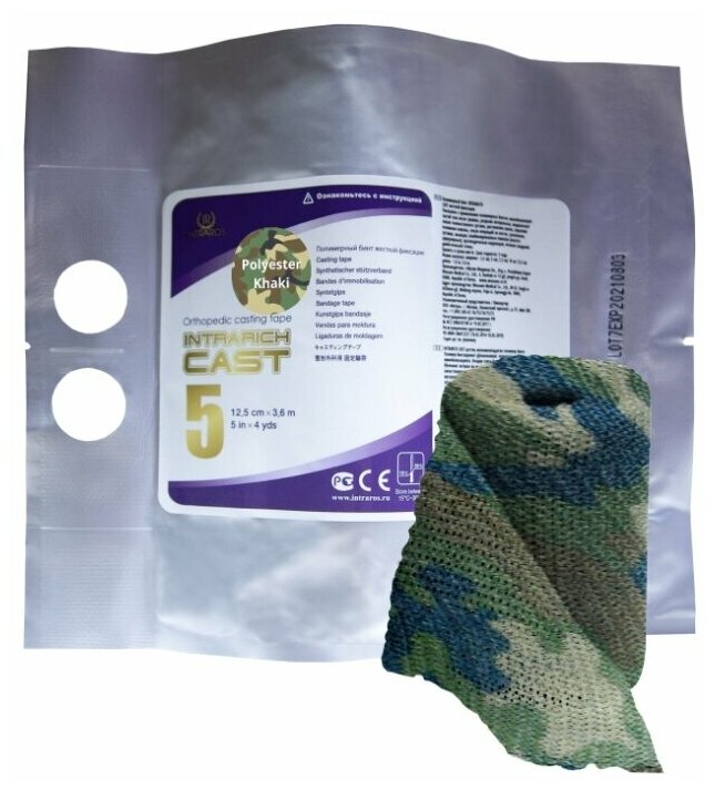 фото Полимерный бинт жесткой фиксации INTRARICH CAST 12,5 см х 3,6 м хаки