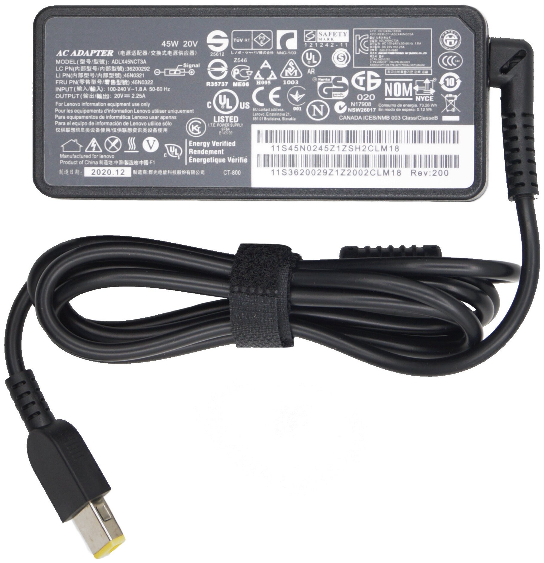 Блок питания для Lenovo 20V 2.25A 45W / ADLX45NCC3A / ADLX45NDC3A / ADLX45NLC3A / ADLX45DLC3A / IdeaPad G50-45 / B50-70 / B50-30 / Flex 14