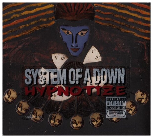 System Of A Down System Of A Down - Hypnotize Sony - фото №2