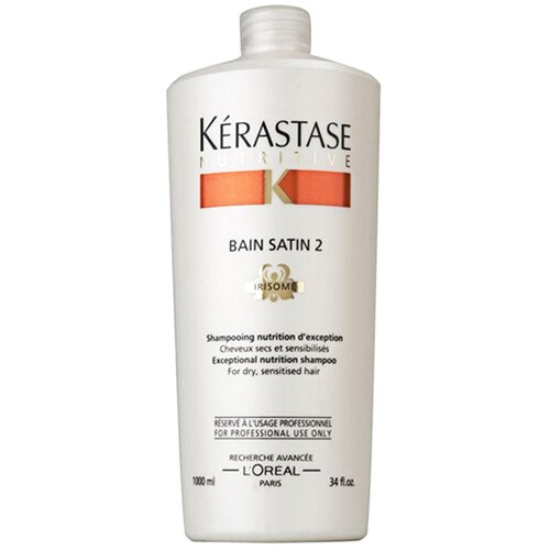 Шампуни для волос Kerastase Nutritive Irisome Bain Satin 2 Iris Royal-Шампунь-ванна Сатин №2 250мл