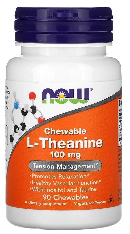 L-Theanine PLUS L-Тианин 100 мг - 90 жевательных таблеток