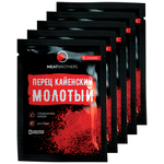 Приправы / Специи MEATBROTHERS перец кайенский молотый, 20 г х 5 пакетиков - изображение