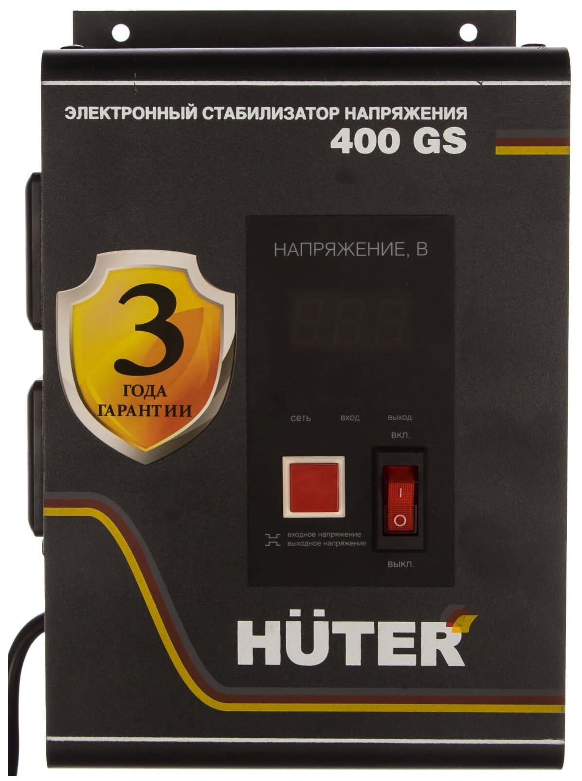    Huter 400GS (0.35 ) 