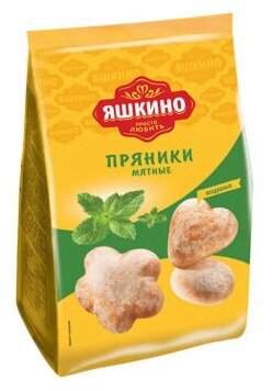 Пряники яшкино "Мятные", в сахарной глазури, 350 г, ЯП902 - фотография № 5