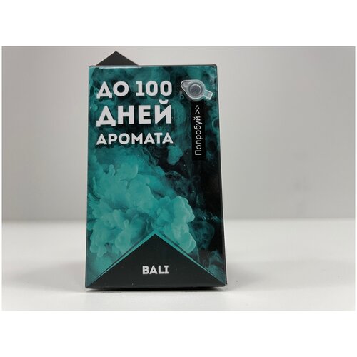 Ароматизатор AERO BALI