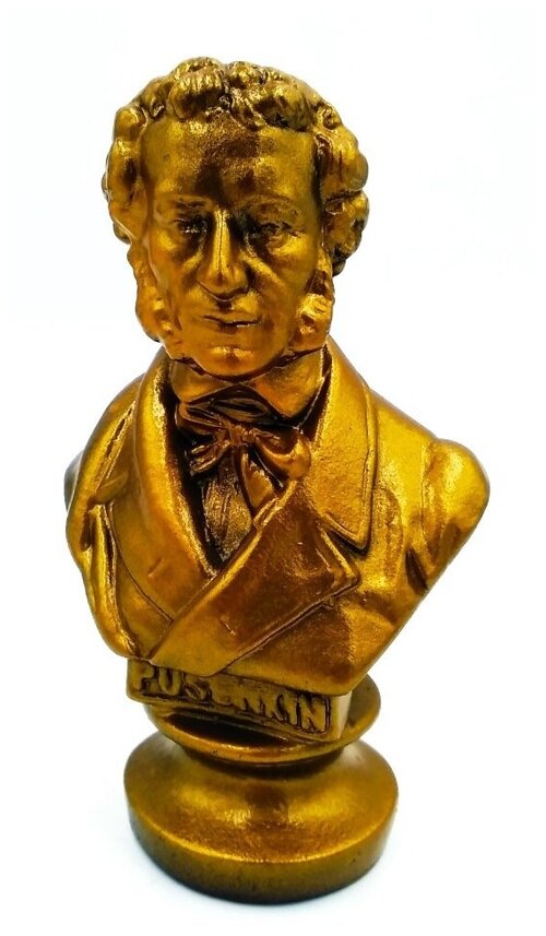 Статуэтка фигурка Бюст Пушкин 13см гипс для интерьера, сувениры и подарки, декор для дома, фигурки коллекционные