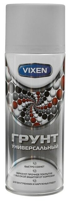 Vixen Грунт универсальный, алкидный VIXEN серый, аэрозоль, 520 мл