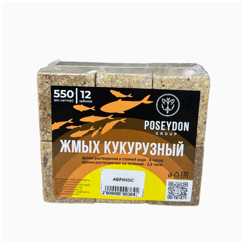 Жмых макуха-кукурузный POSEYDON 