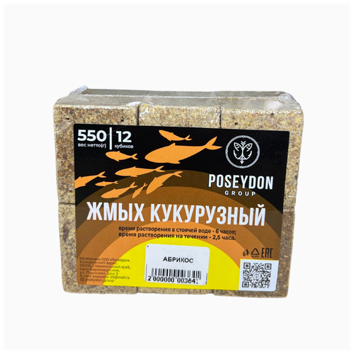 Жмых макуха-кукурузный POSEYDON Абрикос 12 штук. 550 грамм жмых макуха кукурузный poseydon горох 12 штук 550 грамм