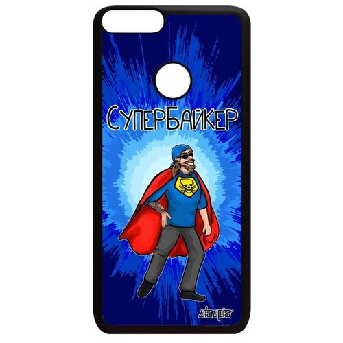 фото Противоударный чехол для // huawei p smart 2018 // "супербайкер" комикс мотоциклист, utaupia, синий