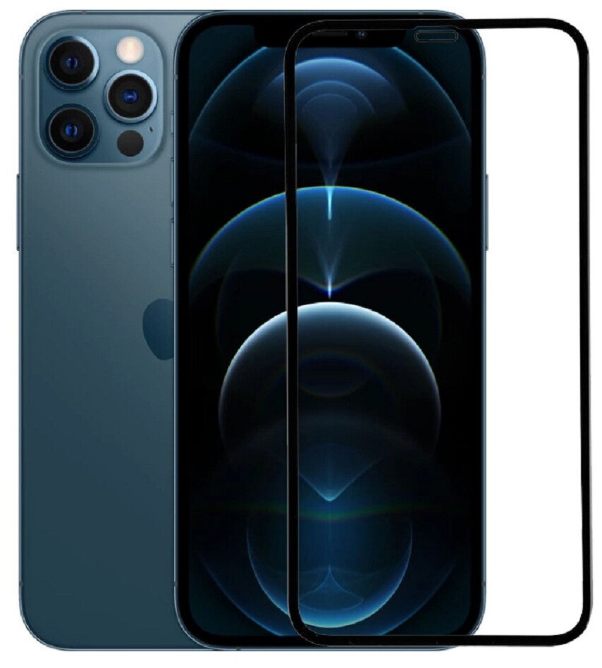 Защитное стекло 5D на весь экран для Apple iPhone 13/13 Pro, черная рамка