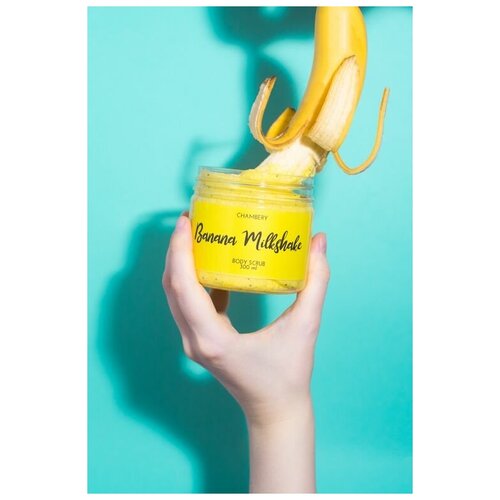 Сахарный скраб для тела CHAMBERY 