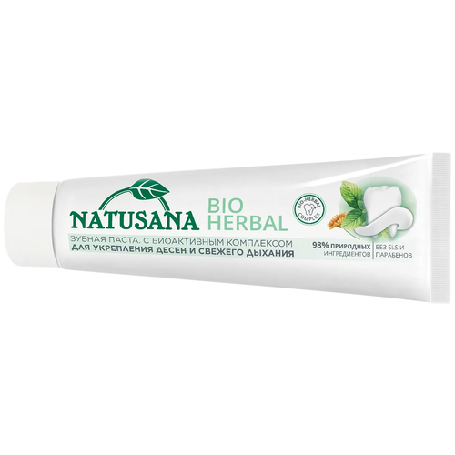 Зубная паста Bio Herbal, 100 мл, Natusana  - купить со скидкой