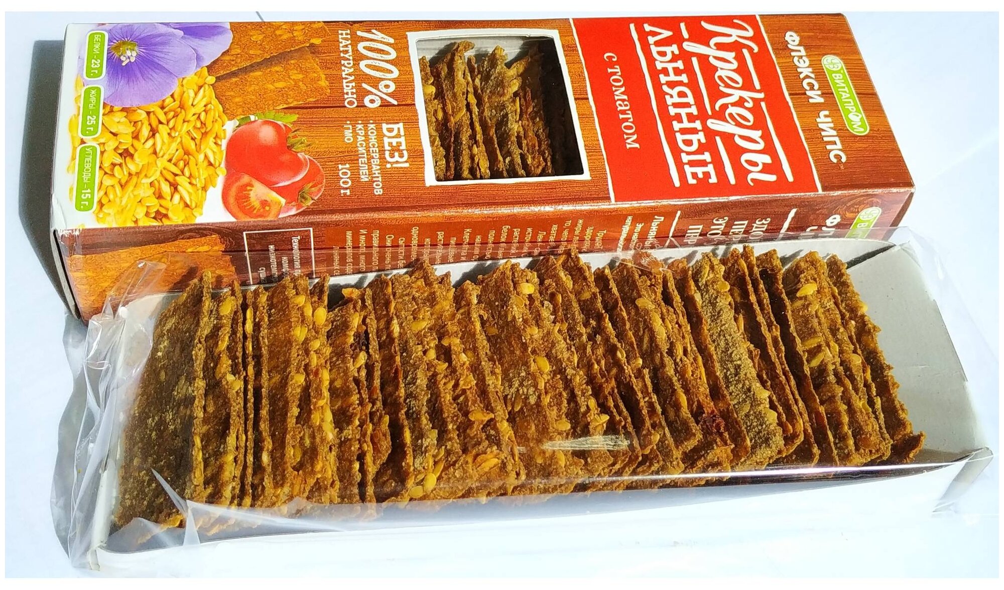 Крекеры льняные натуральные "Флэксичипс" вкус Томаты 100 г (картонная коробка) - фотография № 4