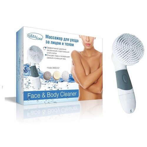 Аппарат для чистки лица и тела с 4 насадками Gezatone AMG 107 173500₽