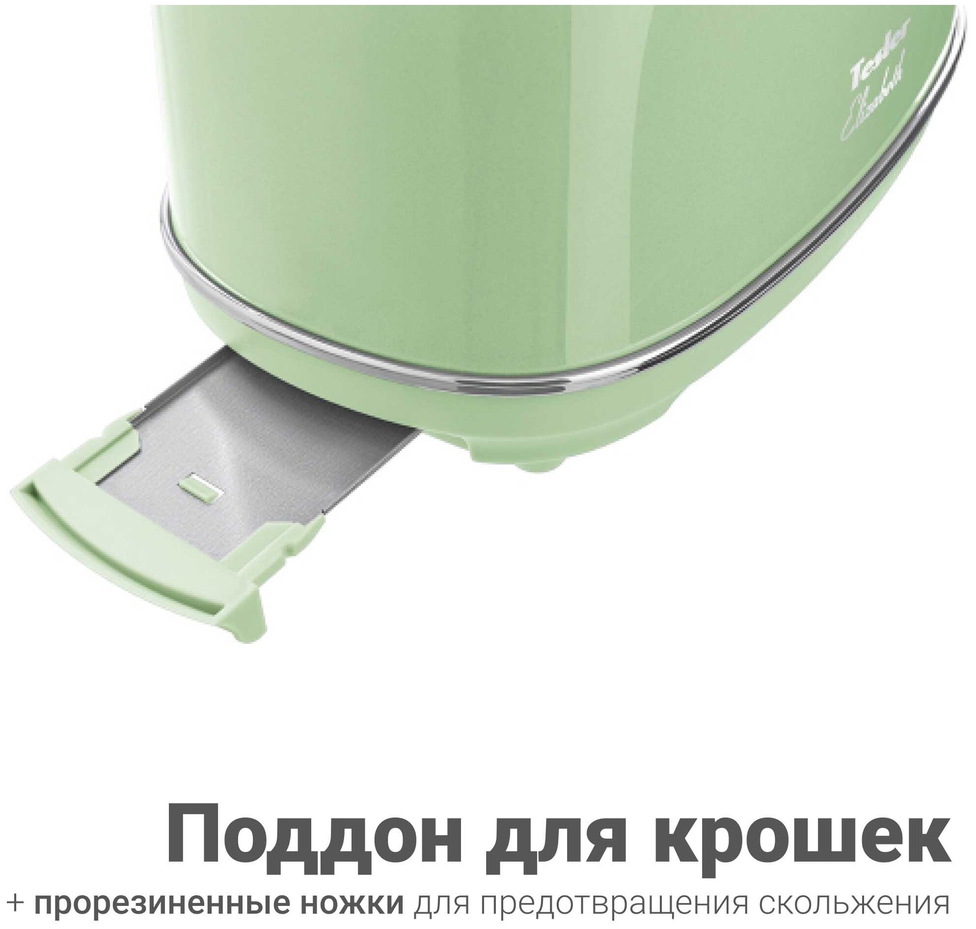 Тостер TESLER TT-245 GREEN - фотография № 3