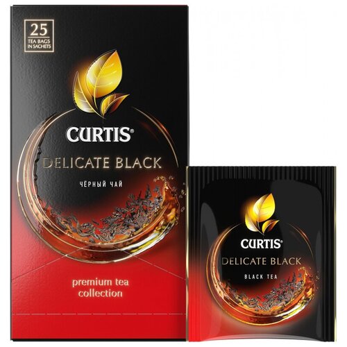 Чай Curtis черный Delicate Black, мелкий лист, 25шт/уп