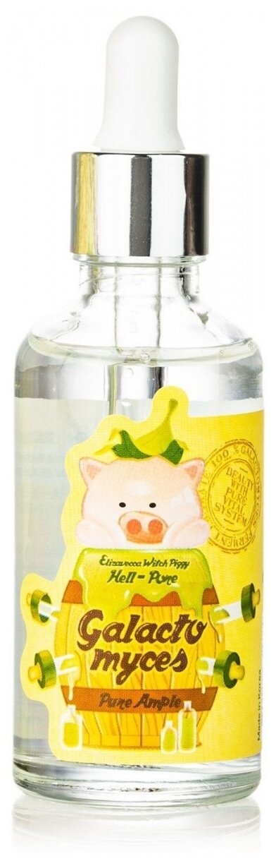 Elizavecca Witch Piggy Hell-Pore Galactomyces Pure Ample Сыворотка для лица, 50 мл