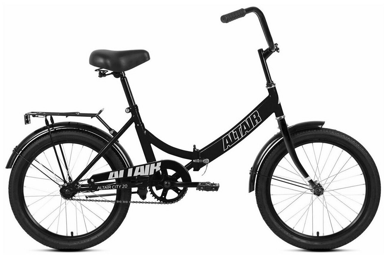 Велосипед для малышей Altair CITY 20 рост. 14 черный/серый (RBK22AL20002)