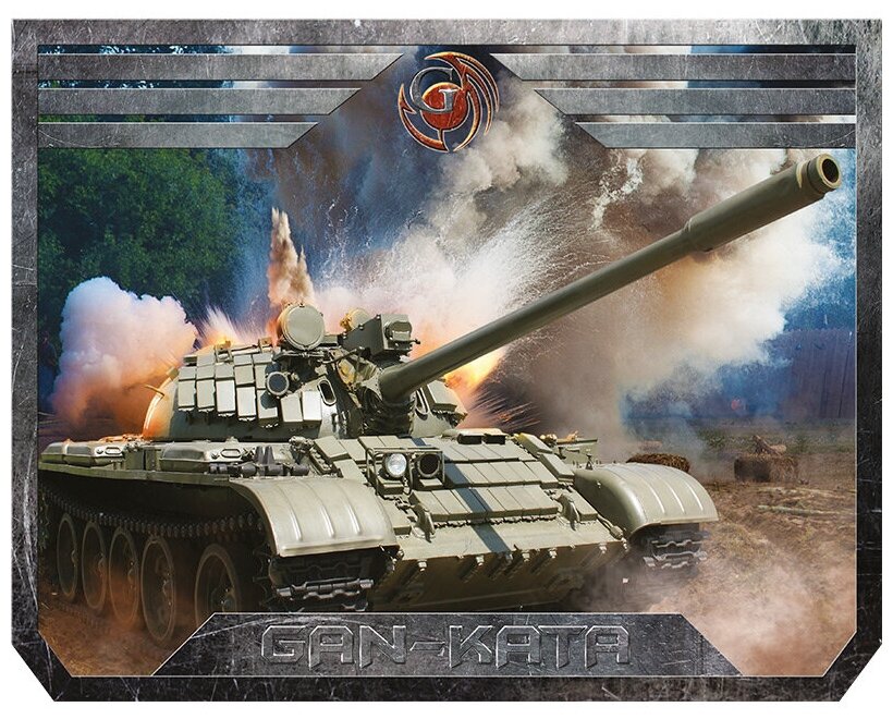 Коврик для мыши Dialog PGK-07 tank