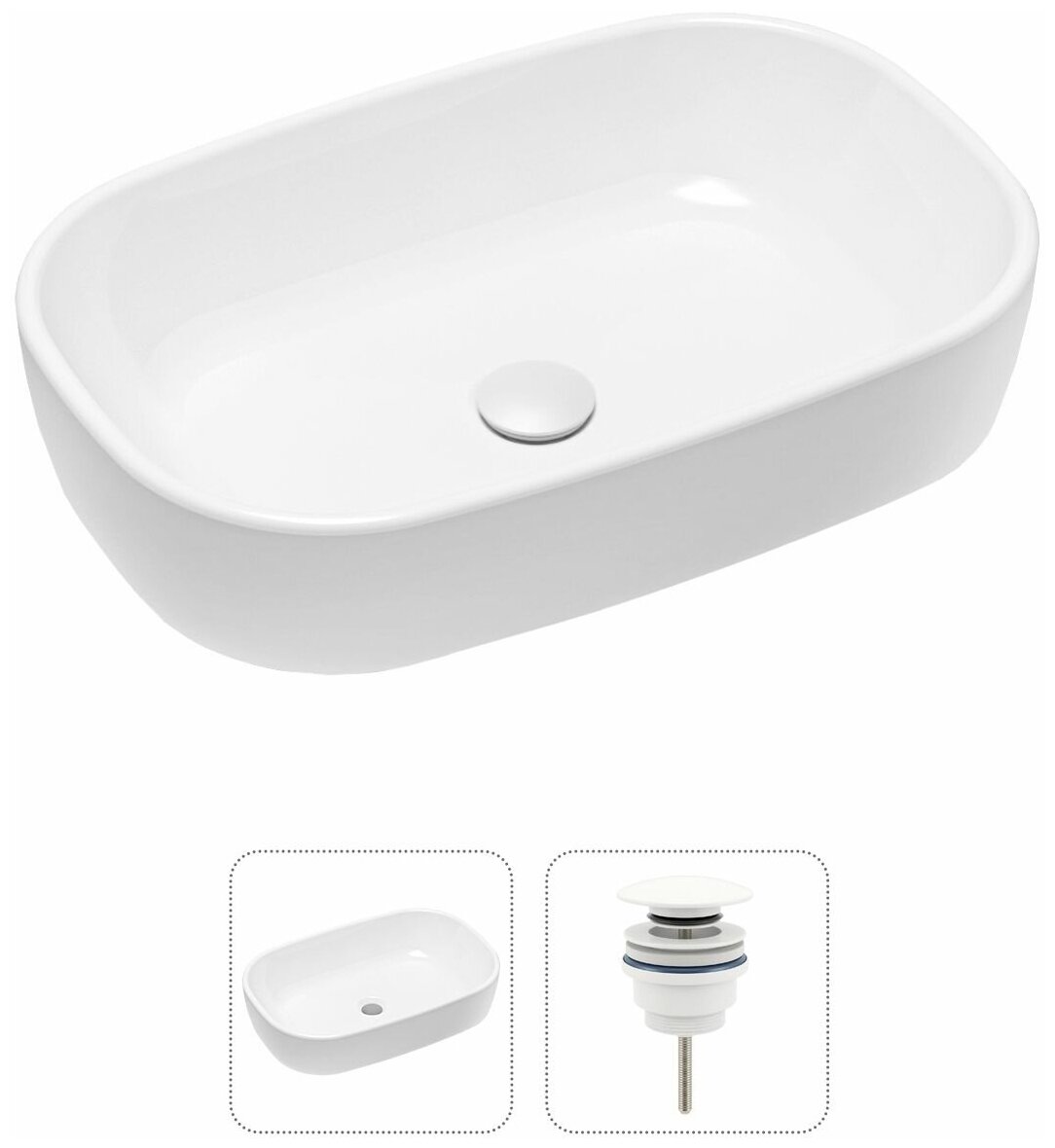 Комплект 2 в 1 Lavinia Boho Bathroom Sink : накладная фарфоровая раковина 54 см, донный клапан - фото №1