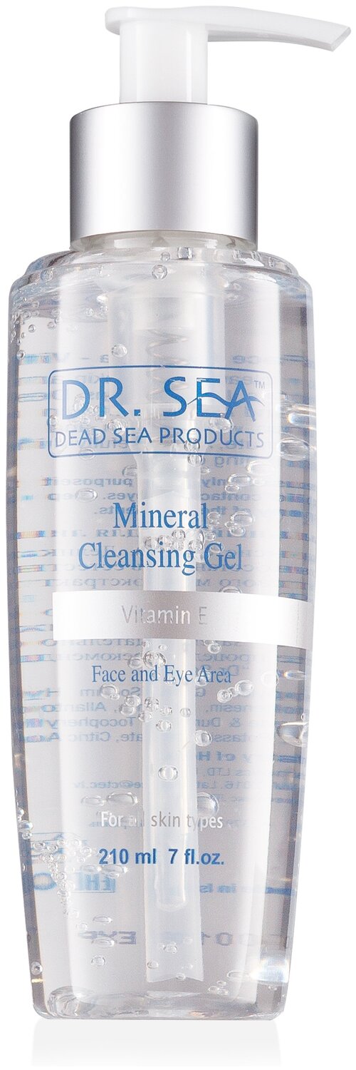 Dr. Sea Mineral Cleansing Gel Гель для лица и глаз деликатно очищающий с минералами Мертвого моря и витамином Е, 210 мл, 255 г