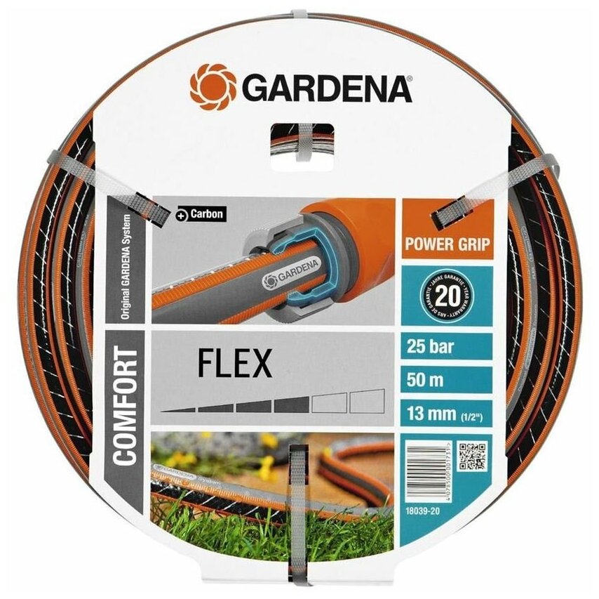 Шланг 1/2" х 50м FLEX Gardena