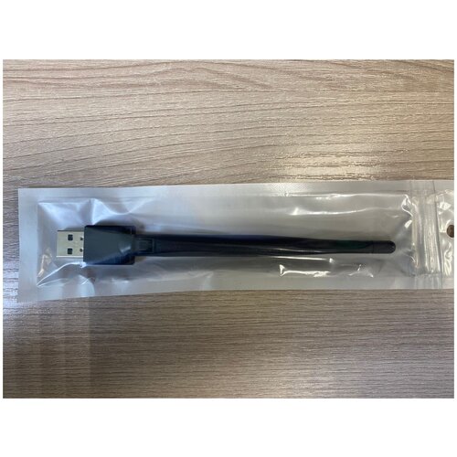 Адаптер WiFi CXDigital MT 7601,3 дБ