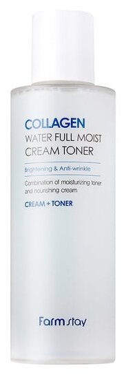 Farmstay Тонер-крем увлажняющий с коллагеном Collagen Water Full Moist Cream Toner, 210 мл