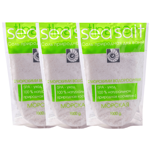 Морская Соль для ванн с морскими водорослями (дой-пак), 1000г (3 шт в наборе) соль для ванн морская 1кг с морскими минералами