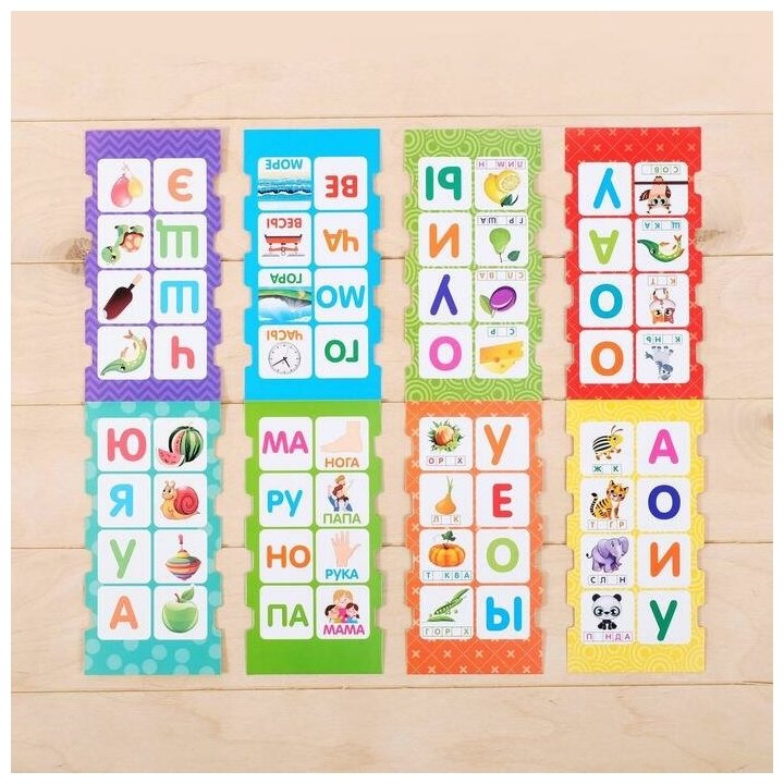 IQ-ZABIAKA IQ-игра с прищепками «Буквы и слоги»