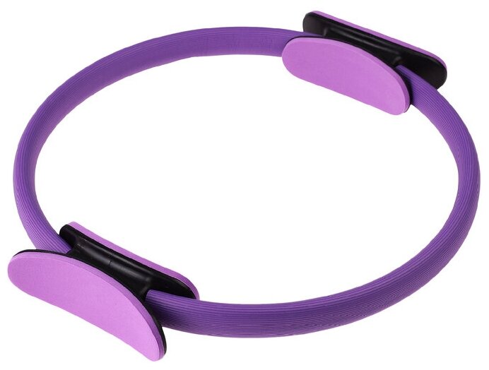 Кольцо для пилатеса 37 см, цвет фиолетовый
