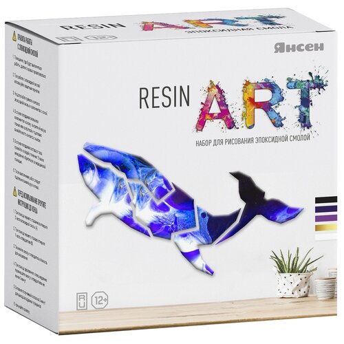 фото Набор для рисования эпоксидной смолой янсен «resin art. хозяин глубин»