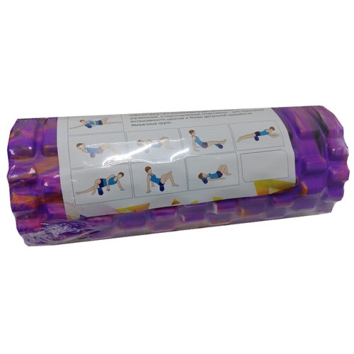 Валик-матрешка для йоги полый жесткий YJ-5008 фиолетовый