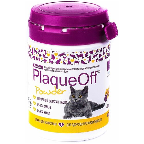 ProDen PlaqueOff средство для профилактики зубного камня у кошек 40 г proden plaqueoff кормовая добавка для профилактики зубного камня у собак и кошек 180 г