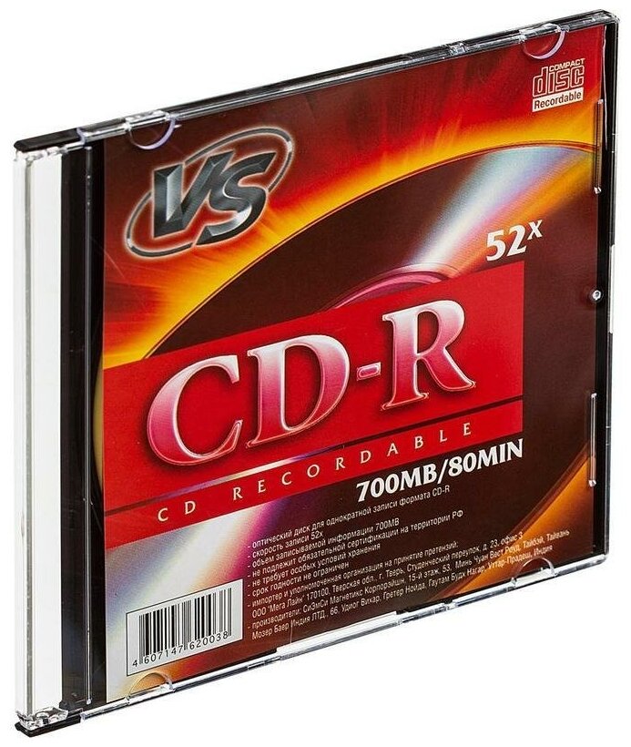 Оптический диск CD-R VS 700Mb, 52x, slim case, 5шт. (VSCDRSL501)