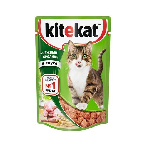 Kitekat Паучи с кроликом в соусе для кошек 10151308 10227783, 0,085 кг, 25122 (26 шт)